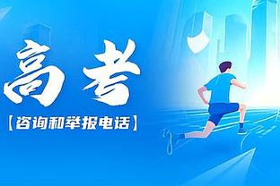 媒体人：中国U17男篮热身备战世界杯 郇斯楠&张博源将悉数登场